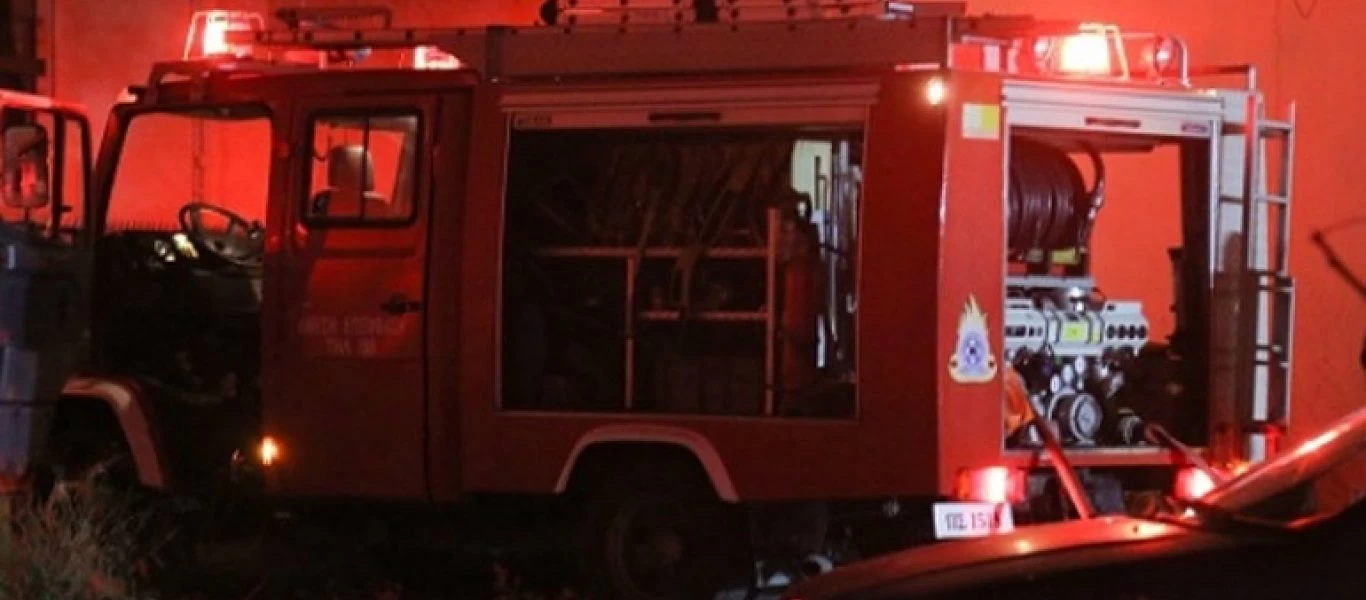 Αθήνα : Φωτιά σε διαμέρισμα στον Αγιο Νικόλαο